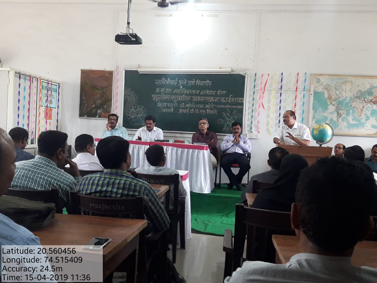 03-Workshop on Syllabus Restructuring of FYBA/MA-I