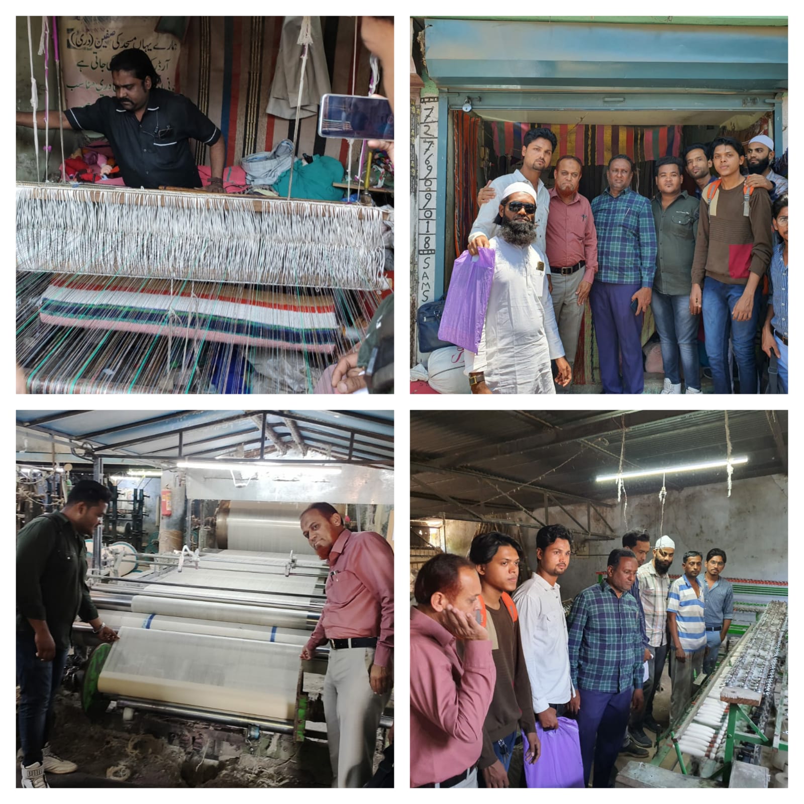 Project Hand Loom Power Loom Workers