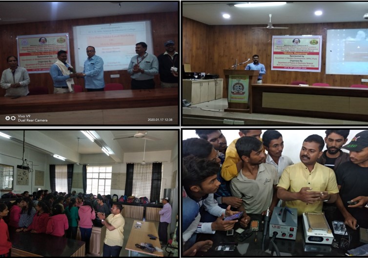 14. Taluka level Work shop on “Mobile Repairing” 